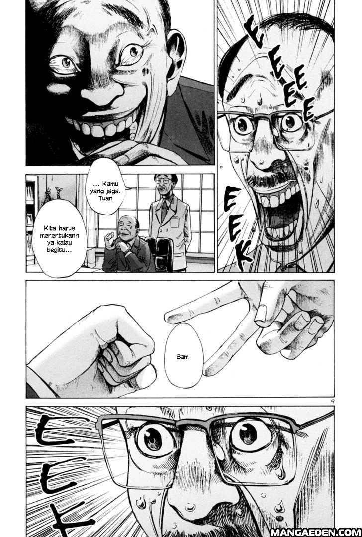 Oyasumi Punpun Chapter 02 Gambar 11