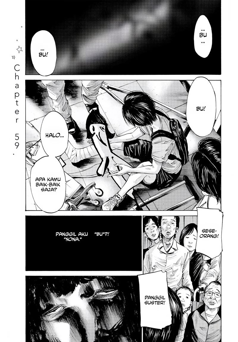Oyasumi Punpun Chapter 59 Gambar 2