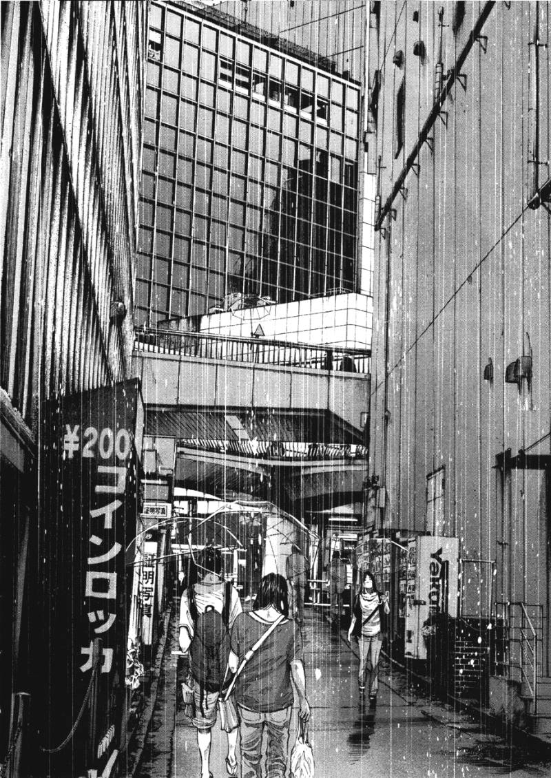 Oyasumi Punpun Chapter 80 Gambar 2