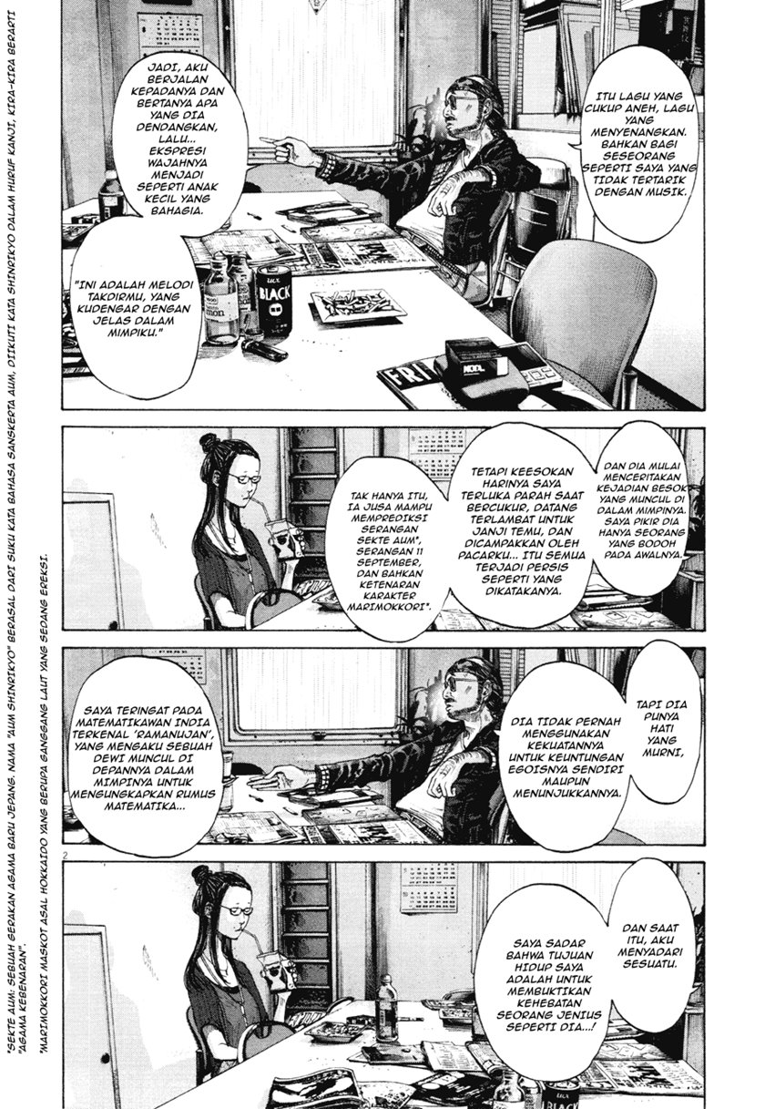 Oyasumi Punpun Chapter 82 Gambar 2