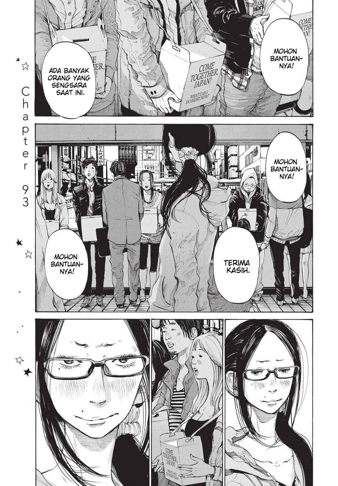 Oyasumi Punpun Chapter 93 Gambar 1