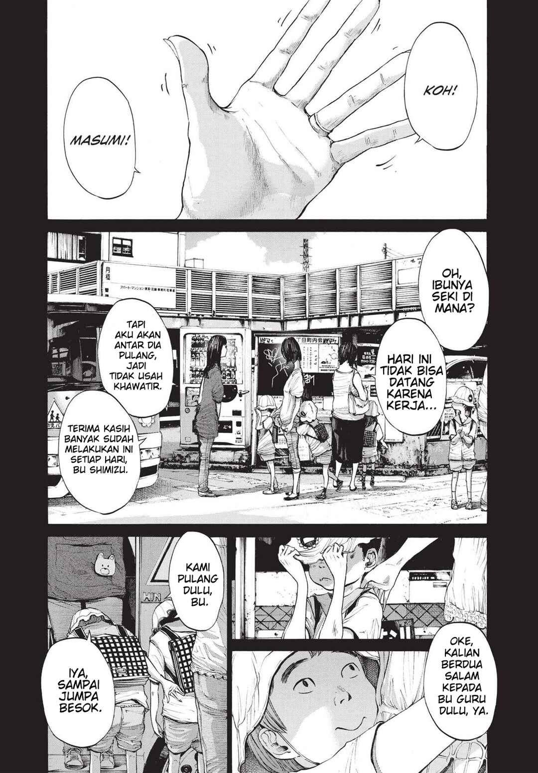 Oyasumi Punpun Chapter 94 Gambar 2