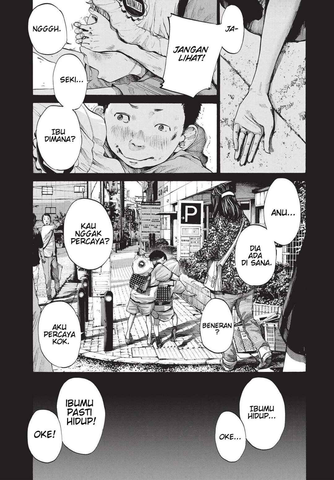 Oyasumi Punpun Chapter 94 Gambar 15