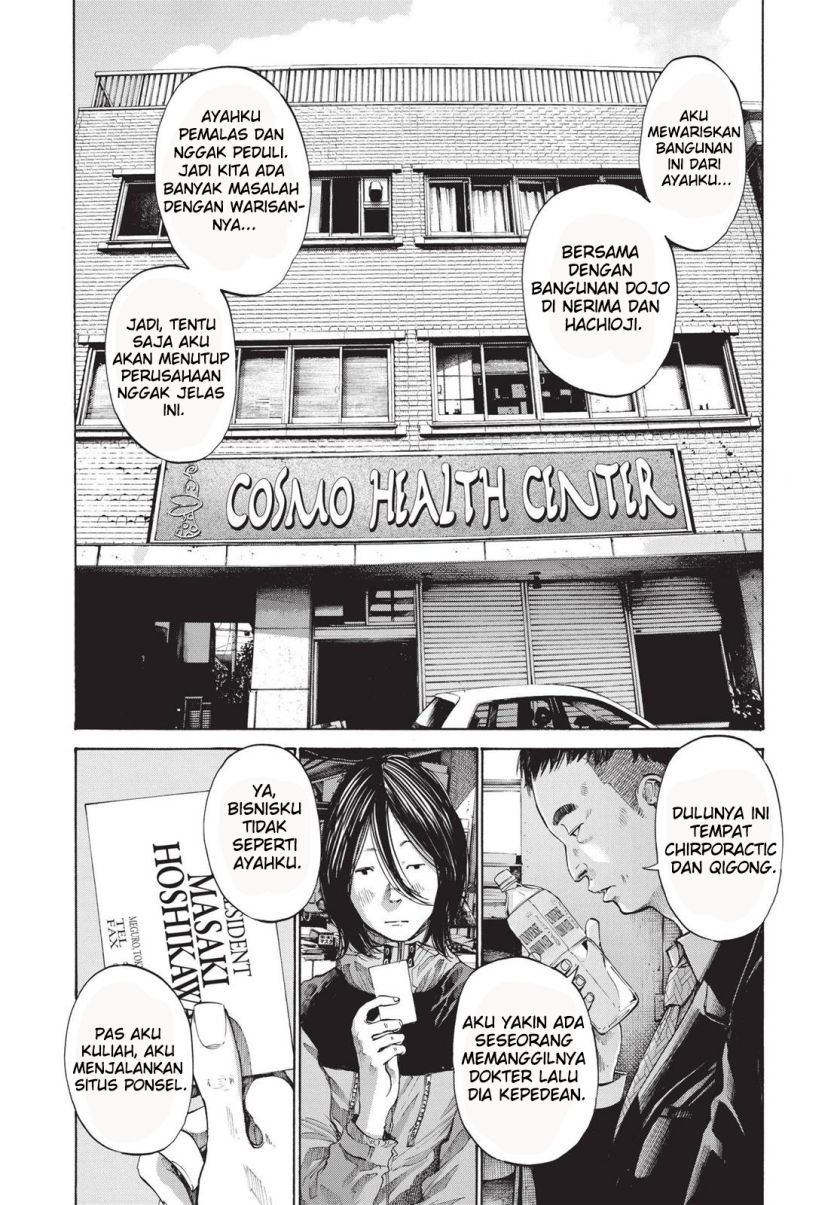 Oyasumi Punpun Chapter 95 Gambar 5