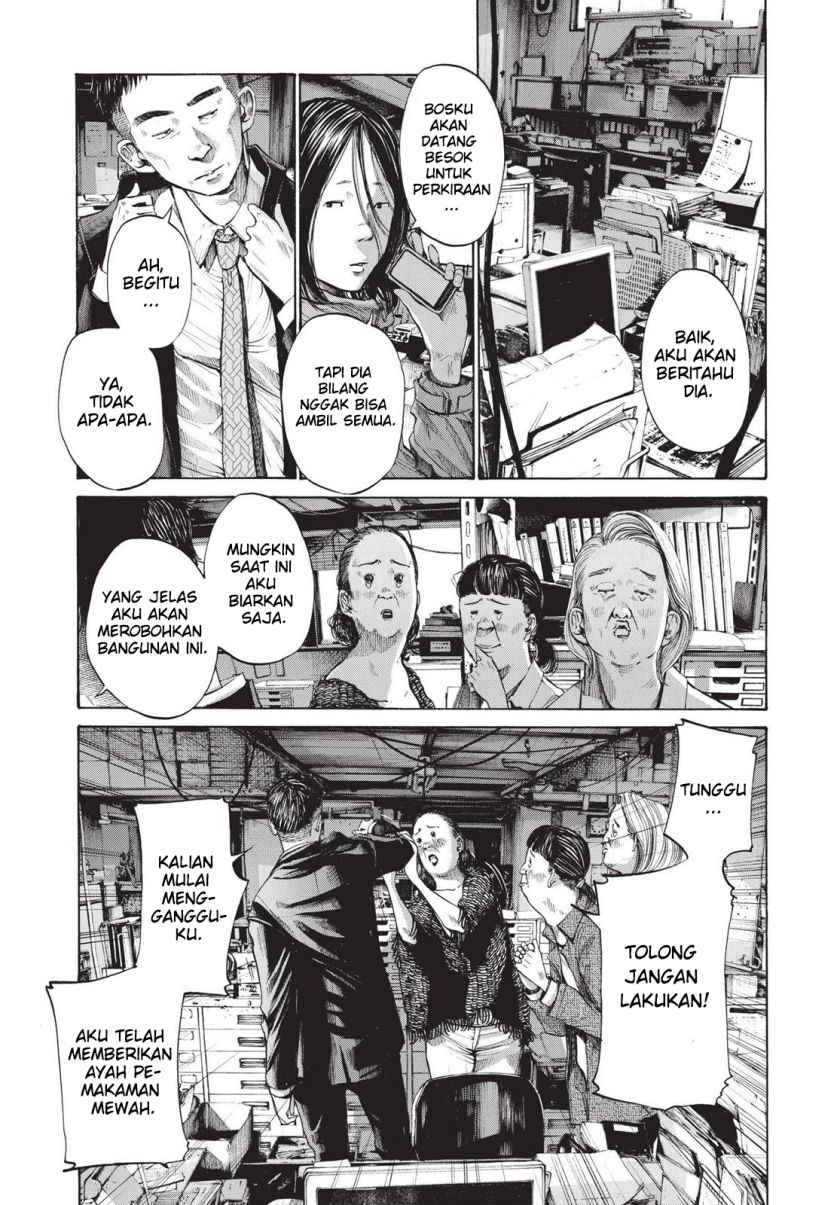 Oyasumi Punpun Chapter 95 Gambar 14