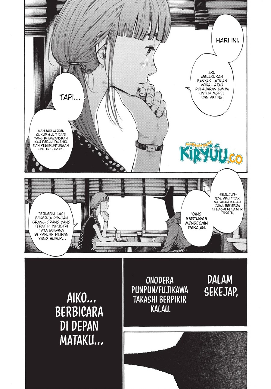 Oyasumi Punpun Chapter 101 Gambar 8
