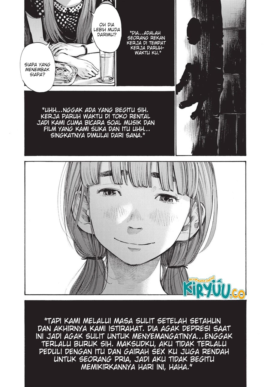 Oyasumi Punpun Chapter 101 Gambar 12