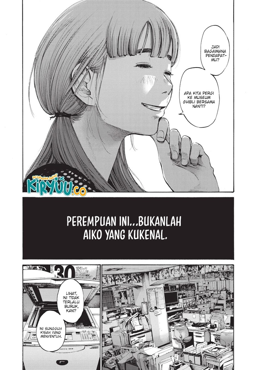 Oyasumi Punpun Chapter 101 Gambar 17