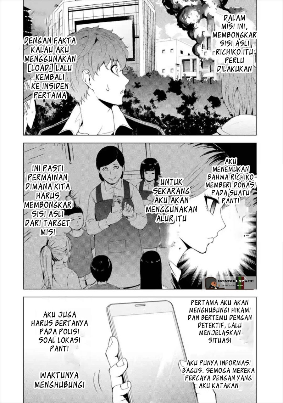 Ore no Genjitsu wa Renai Game?? ka to Omottara Inochigake no Game datta Chapter 43 Gambar 2