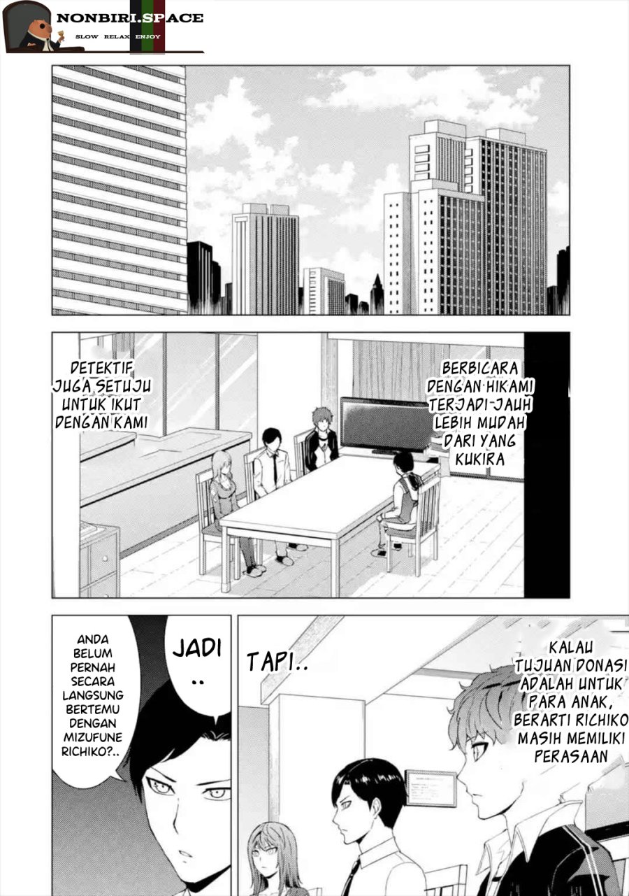 Ore no Genjitsu wa Renai Game?? ka to Omottara Inochigake no Game datta Chapter 43 Gambar 4