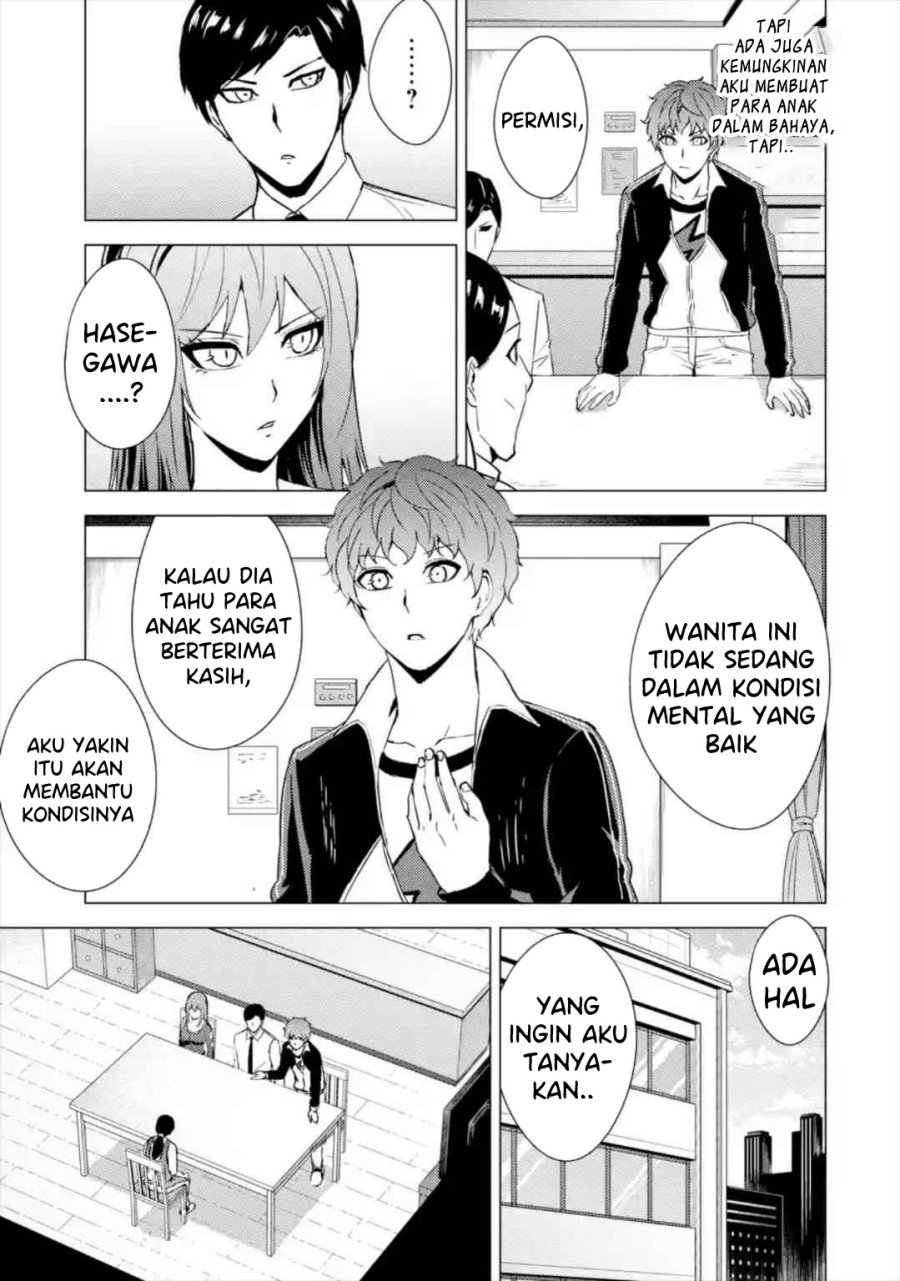 Ore no Genjitsu wa Renai Game?? ka to Omottara Inochigake no Game datta Chapter 43 Gambar 7
