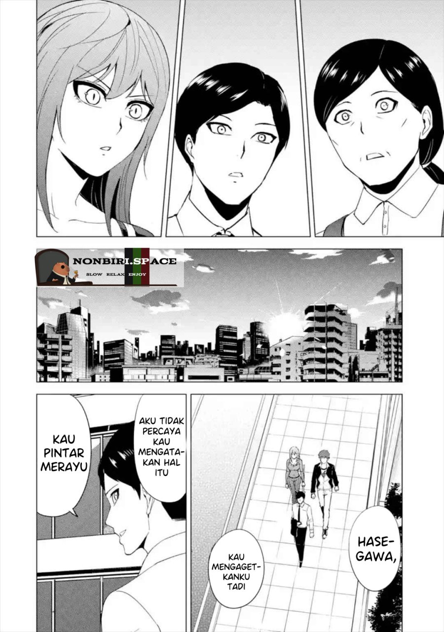 Ore no Genjitsu wa Renai Game?? ka to Omottara Inochigake no Game datta Chapter 43 Gambar 9