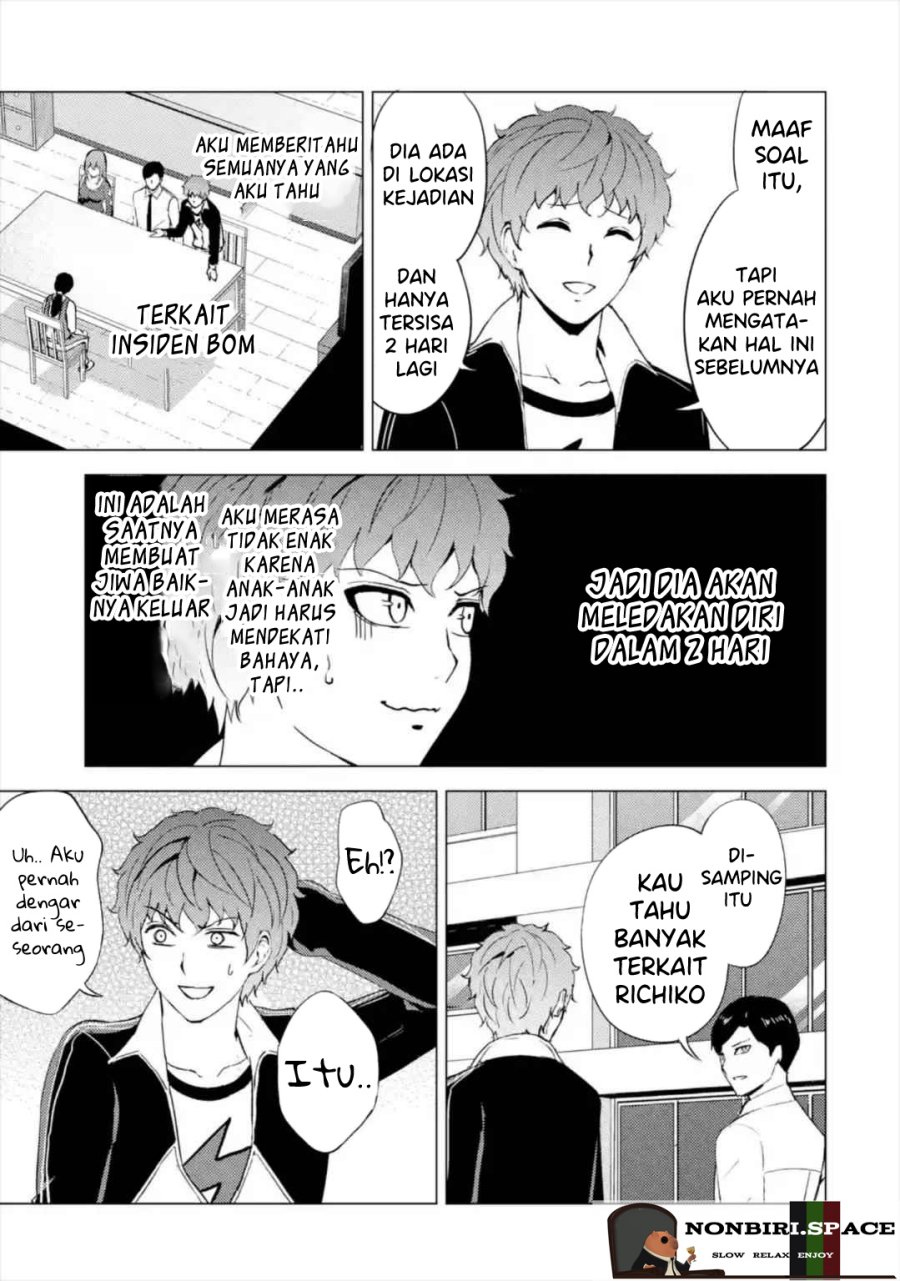 Ore no Genjitsu wa Renai Game?? ka to Omottara Inochigake no Game datta Chapter 43 Gambar 10