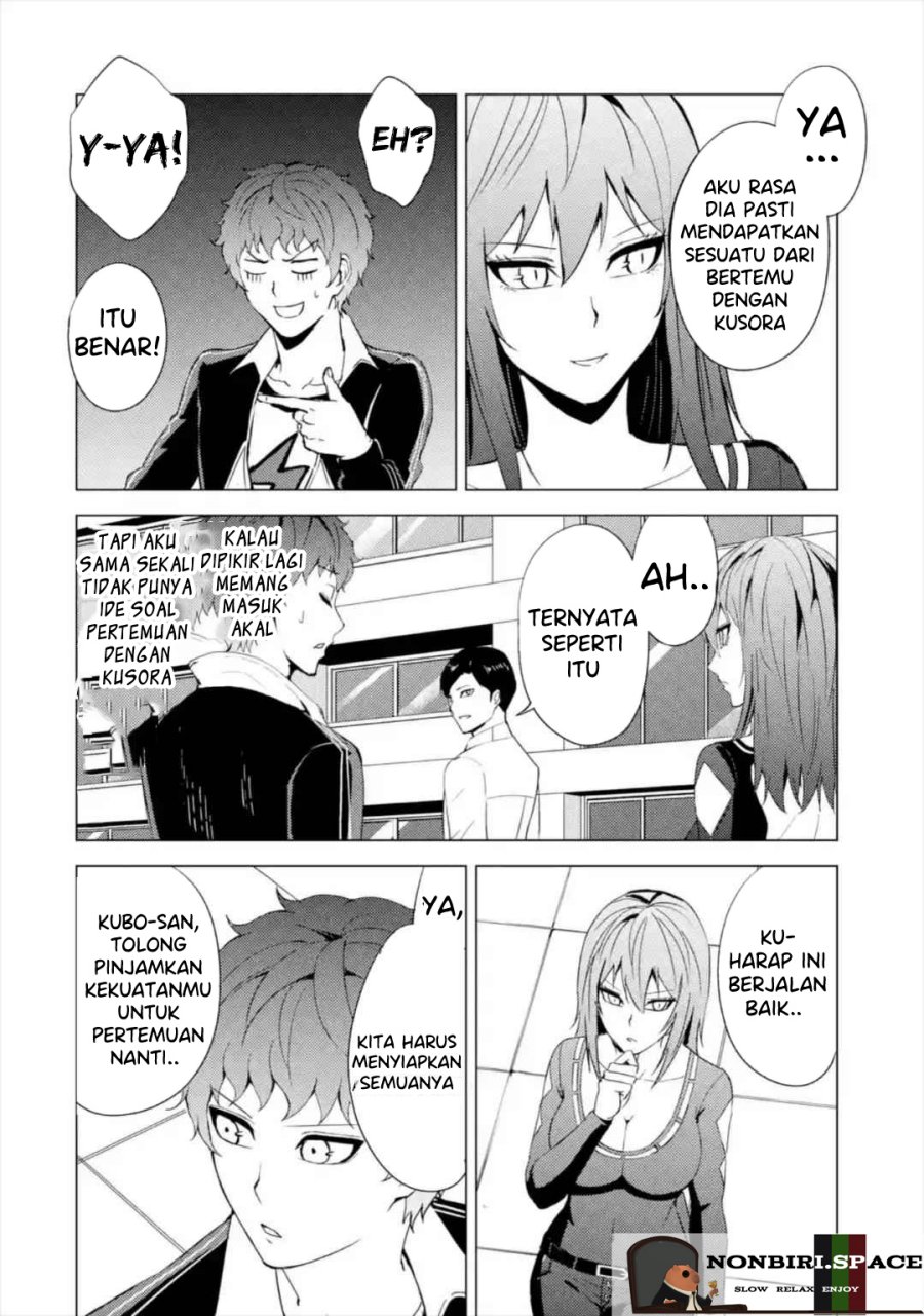 Ore no Genjitsu wa Renai Game?? ka to Omottara Inochigake no Game datta Chapter 43 Gambar 11