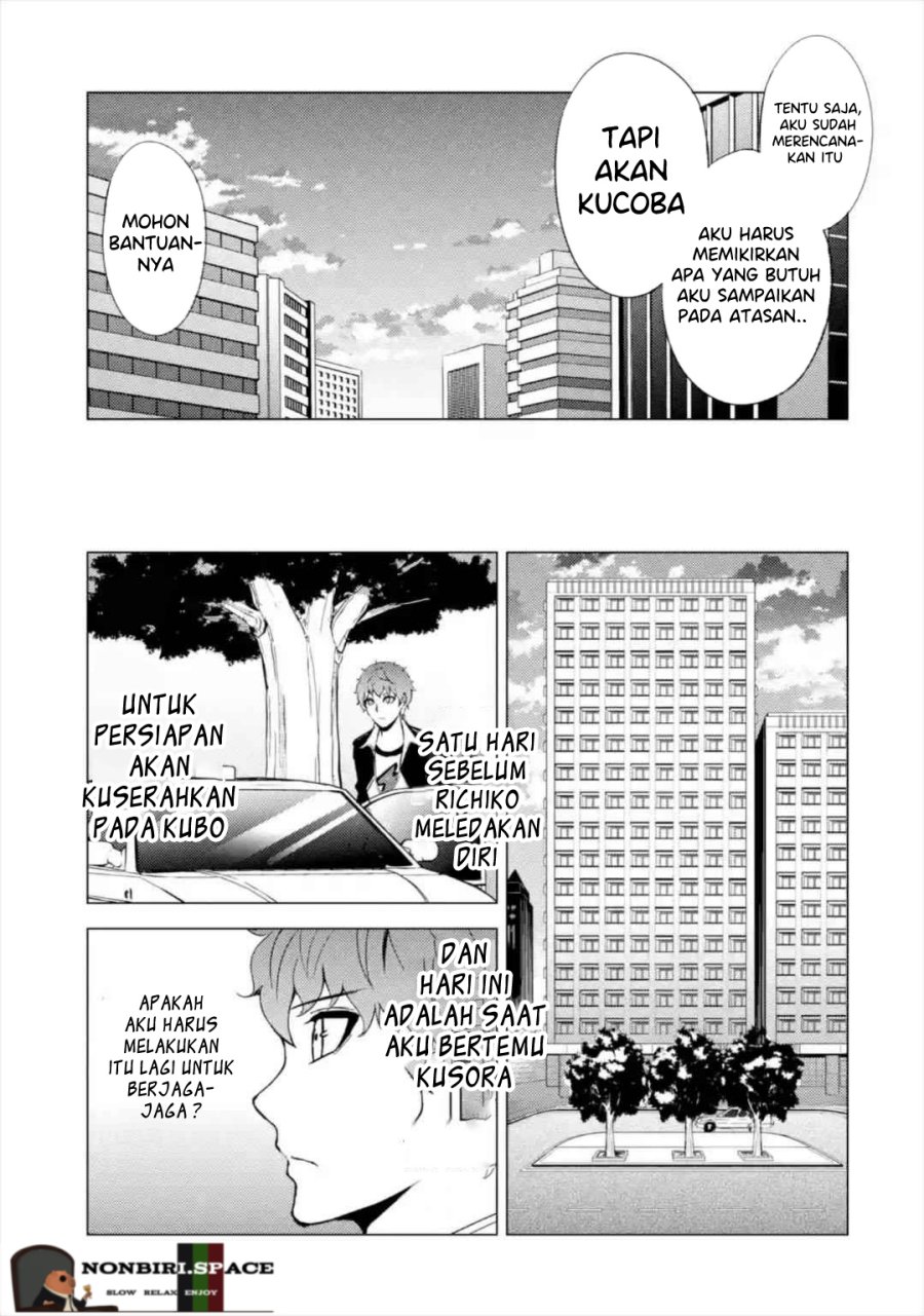 Ore no Genjitsu wa Renai Game?? ka to Omottara Inochigake no Game datta Chapter 43 Gambar 12