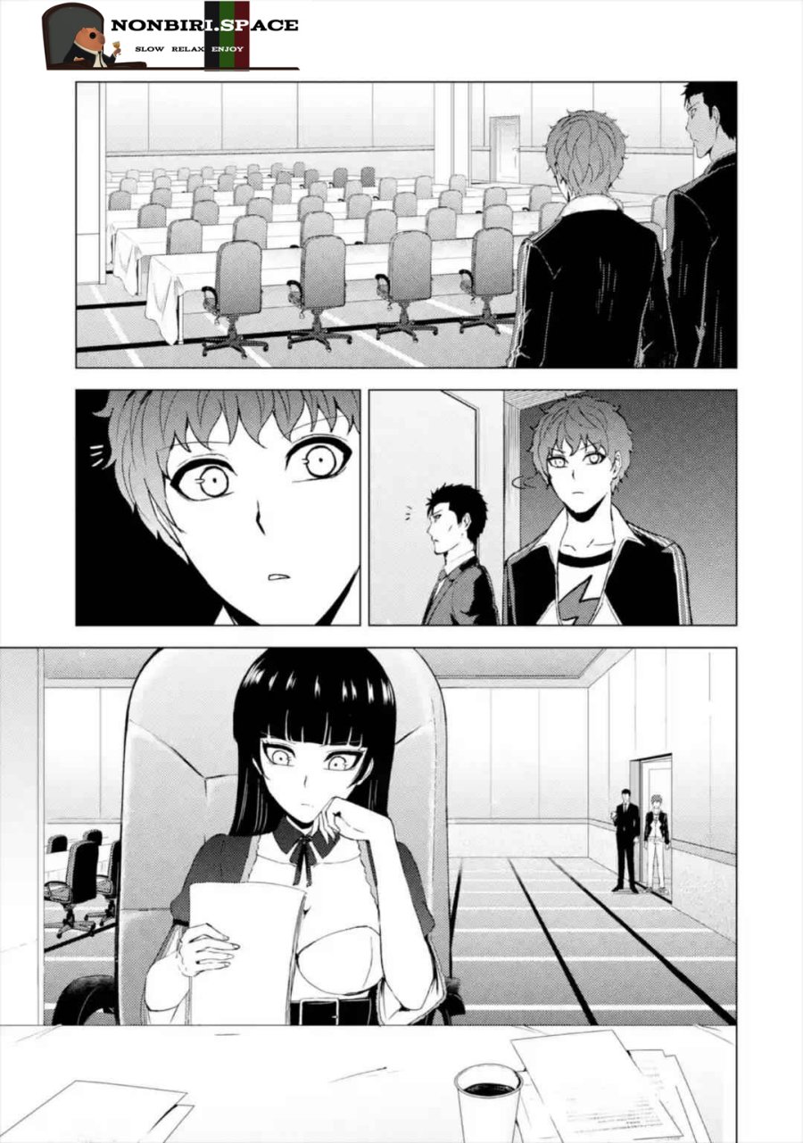 Ore no Genjitsu wa Renai Game?? ka to Omottara Inochigake no Game datta Chapter 43 Gambar 14