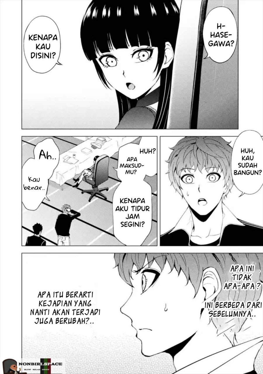 Ore no Genjitsu wa Renai Game?? ka to Omottara Inochigake no Game datta Chapter 43 Gambar 15