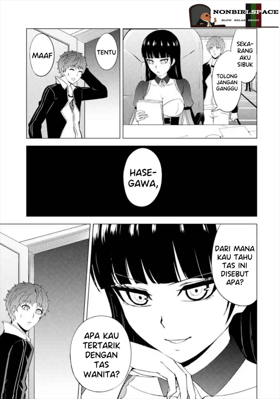 Ore no Genjitsu wa Renai Game?? ka to Omottara Inochigake no Game datta Chapter 43 Gambar 18