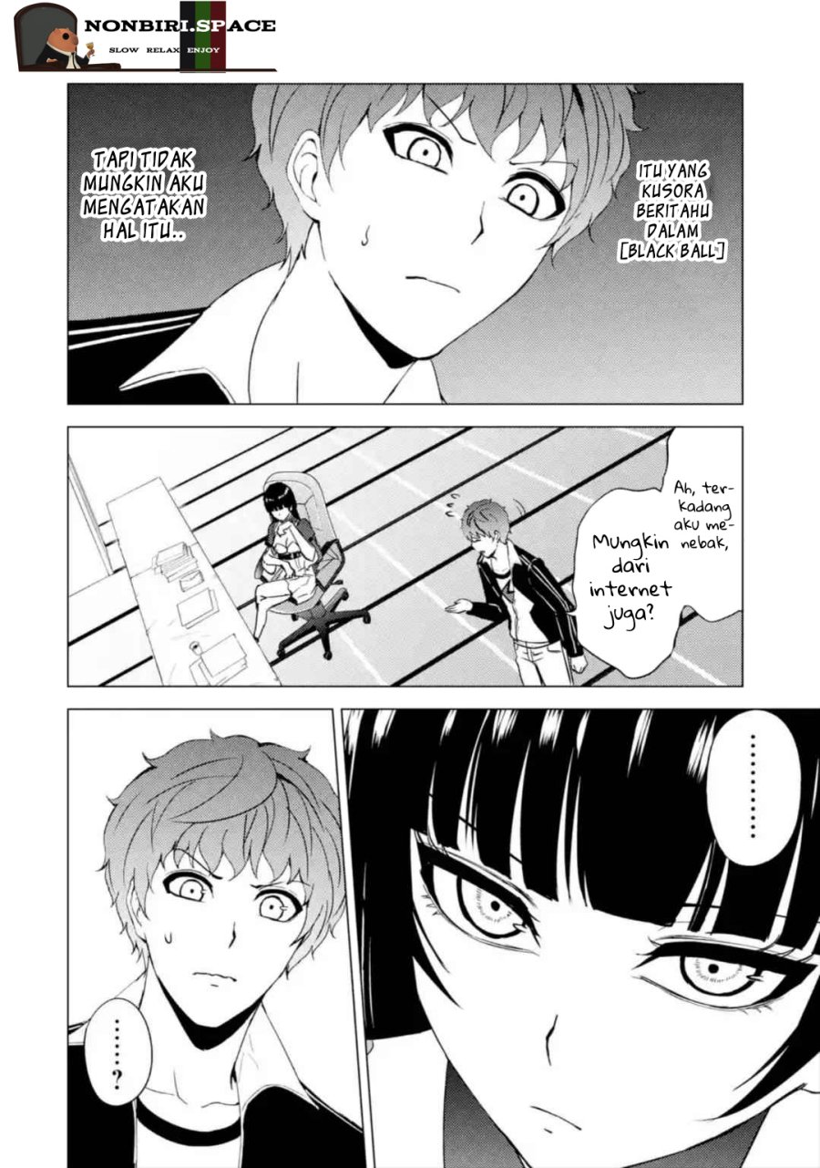Ore no Genjitsu wa Renai Game?? ka to Omottara Inochigake no Game datta Chapter 43 Gambar 19
