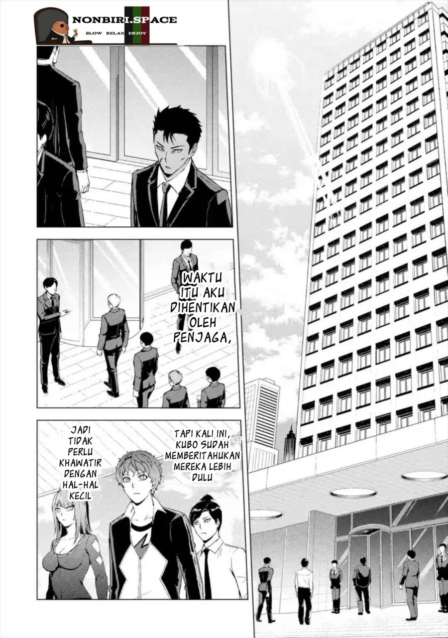 Ore no Genjitsu wa Renai Game?? ka to Omottara Inochigake no Game datta Chapter 43 Gambar 23