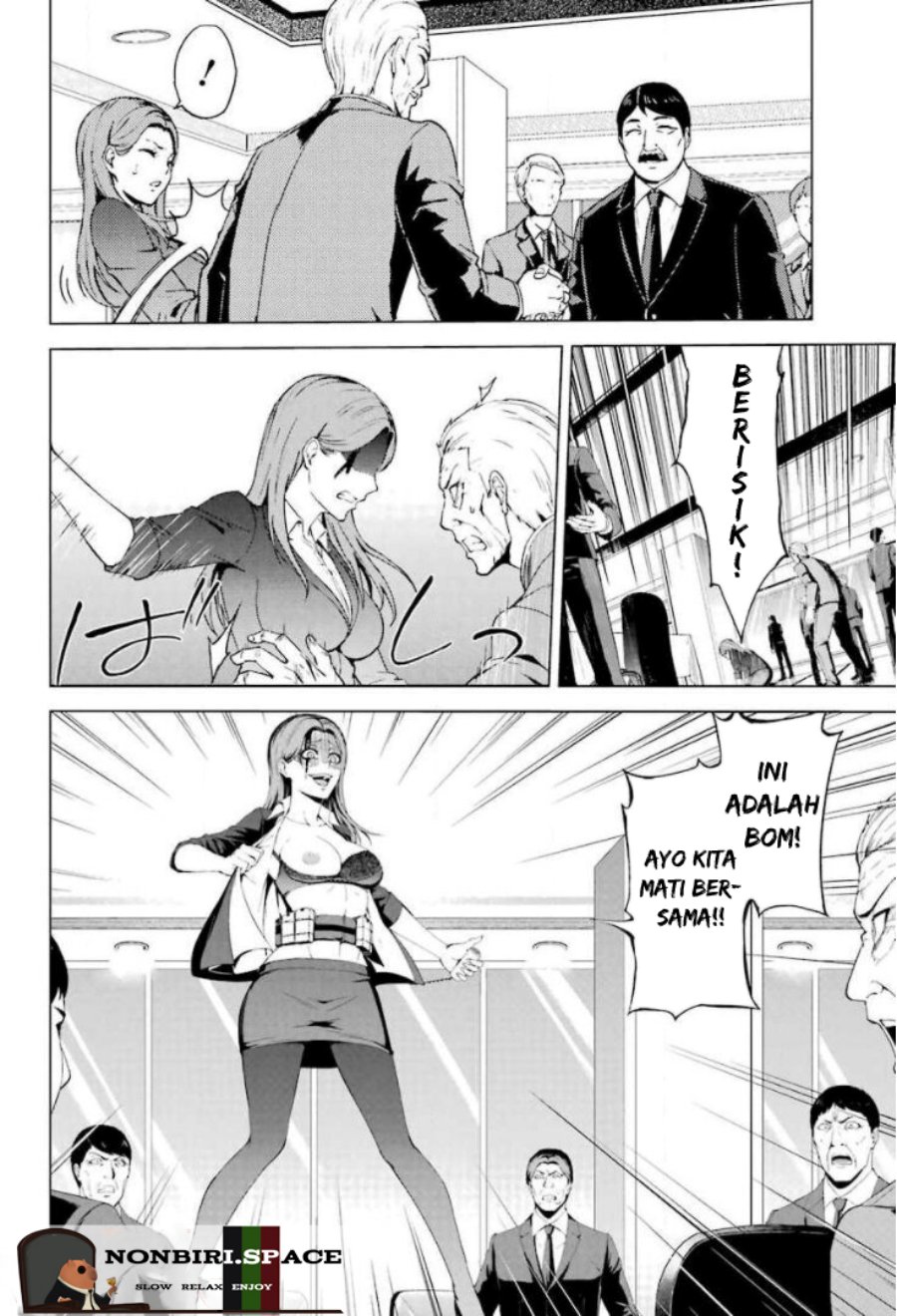 Ore no Genjitsu wa Renai Game?? ka to Omottara Inochigake no Game datta Chapter 43 Gambar 25