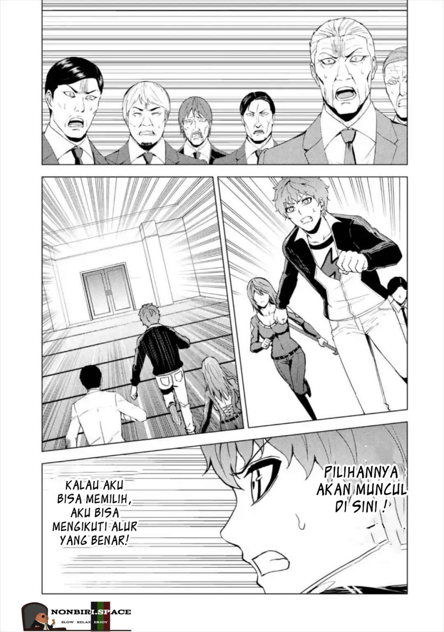 Ore no Genjitsu wa Renai Game?? ka to Omottara Inochigake no Game datta Chapter 43 Gambar 26