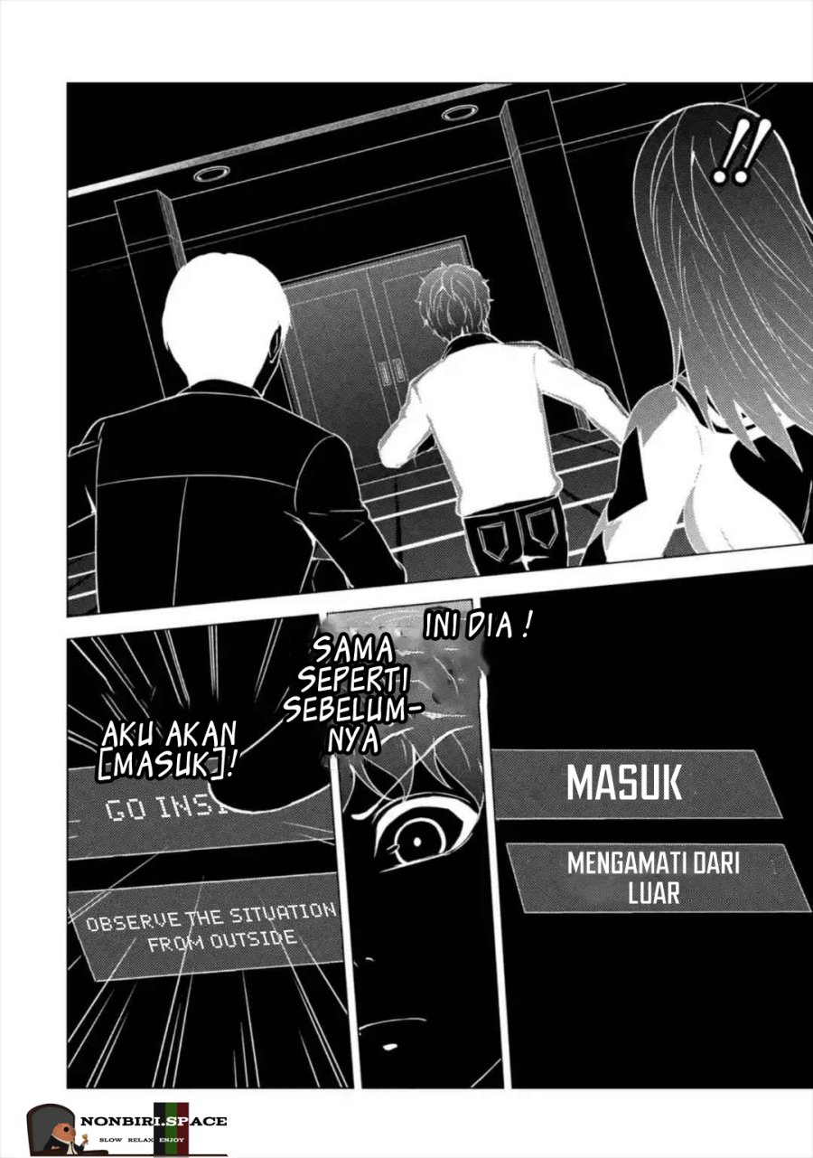 Ore no Genjitsu wa Renai Game?? ka to Omottara Inochigake no Game datta Chapter 43 Gambar 27
