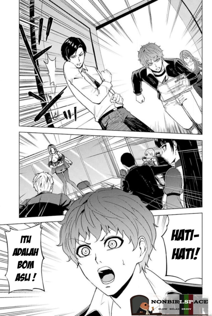 Ore no Genjitsu wa Renai Game?? ka to Omottara Inochigake no Game datta Chapter 43 Gambar 28