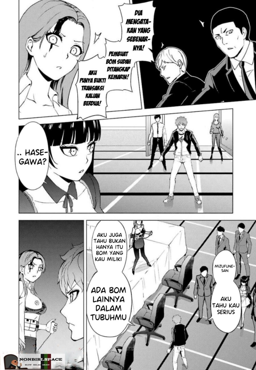 Ore no Genjitsu wa Renai Game?? ka to Omottara Inochigake no Game datta Chapter 43 Gambar 29