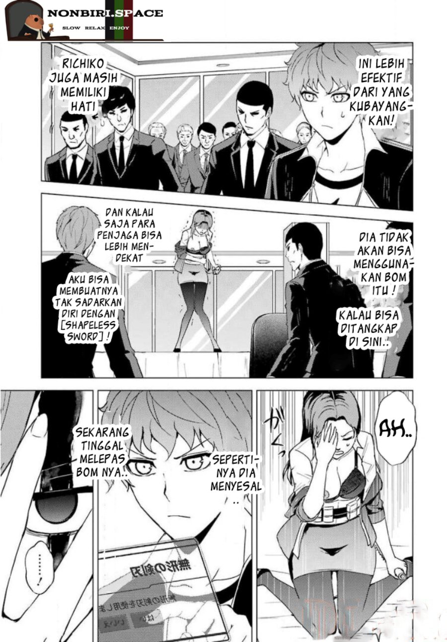 Ore no Genjitsu wa Renai Game?? ka to Omottara Inochigake no Game datta Chapter 43 Gambar 35