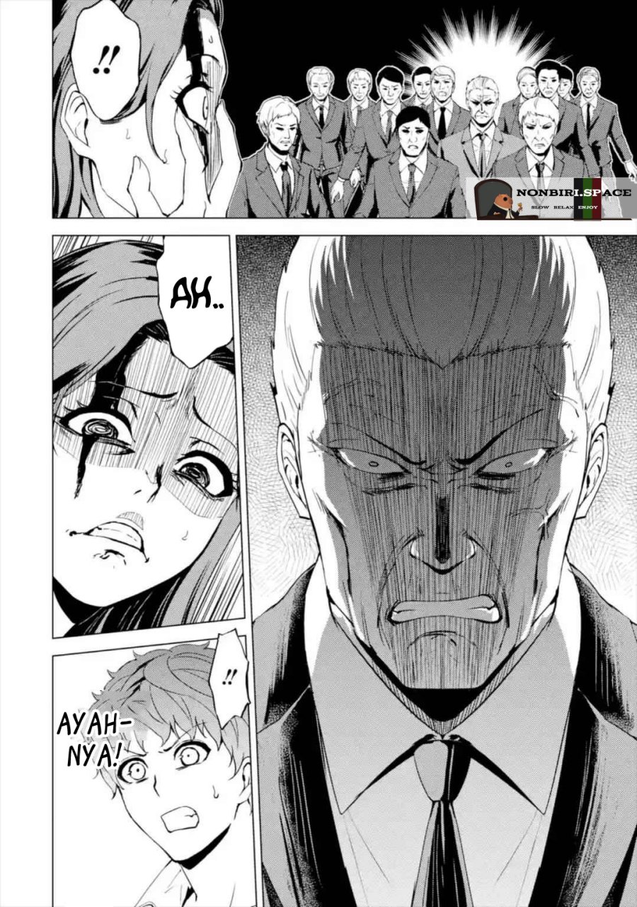Ore no Genjitsu wa Renai Game?? ka to Omottara Inochigake no Game datta Chapter 43 Gambar 36