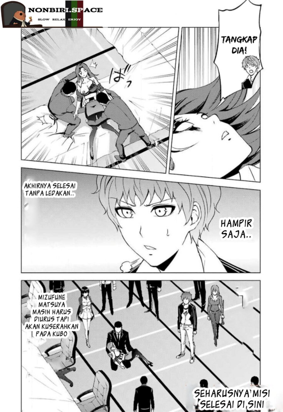 Ore no Genjitsu wa Renai Game?? ka to Omottara Inochigake no Game datta Chapter 43 Gambar 40