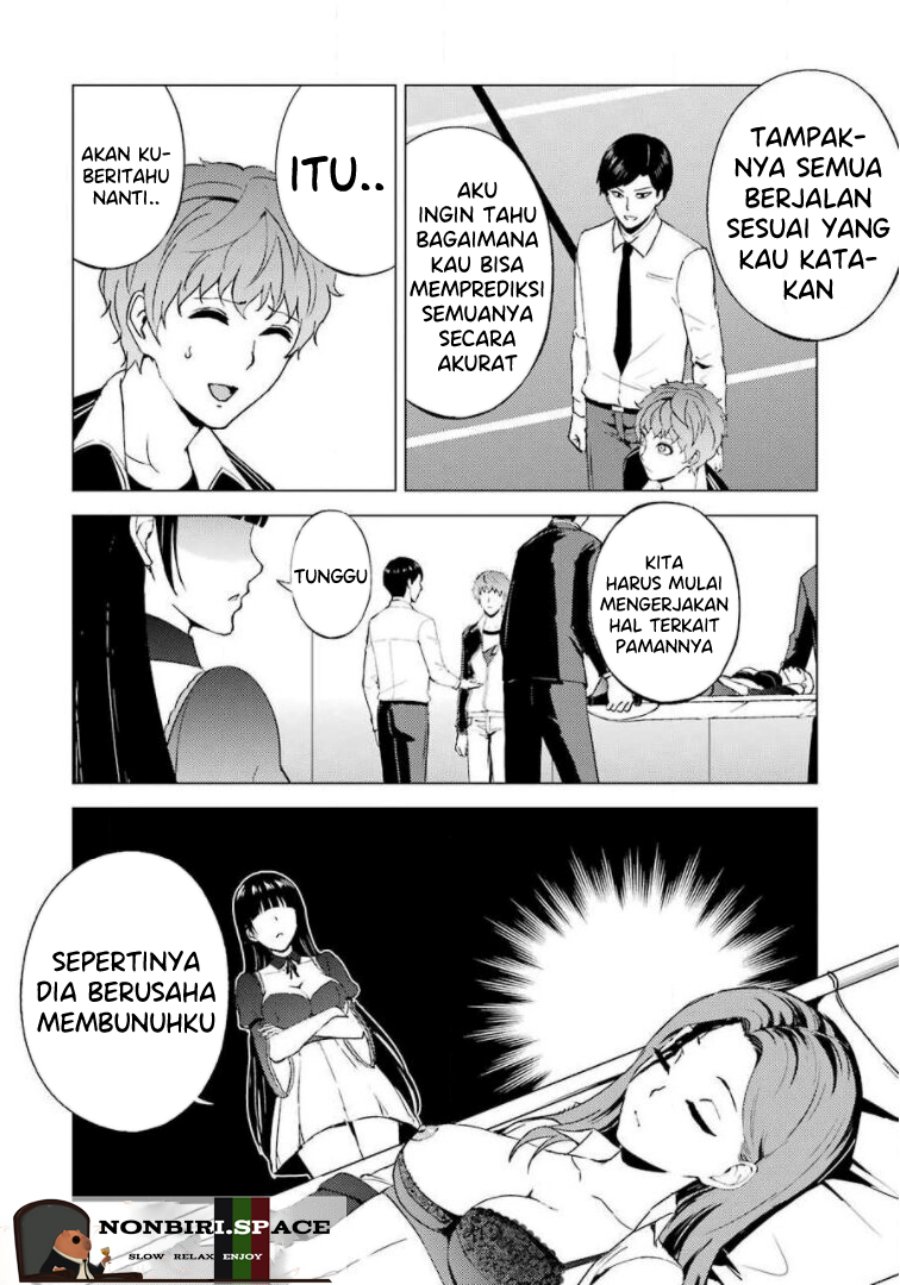 Ore no Genjitsu wa Renai Game?? ka to Omottara Inochigake no Game datta Chapter 43 Gambar 41