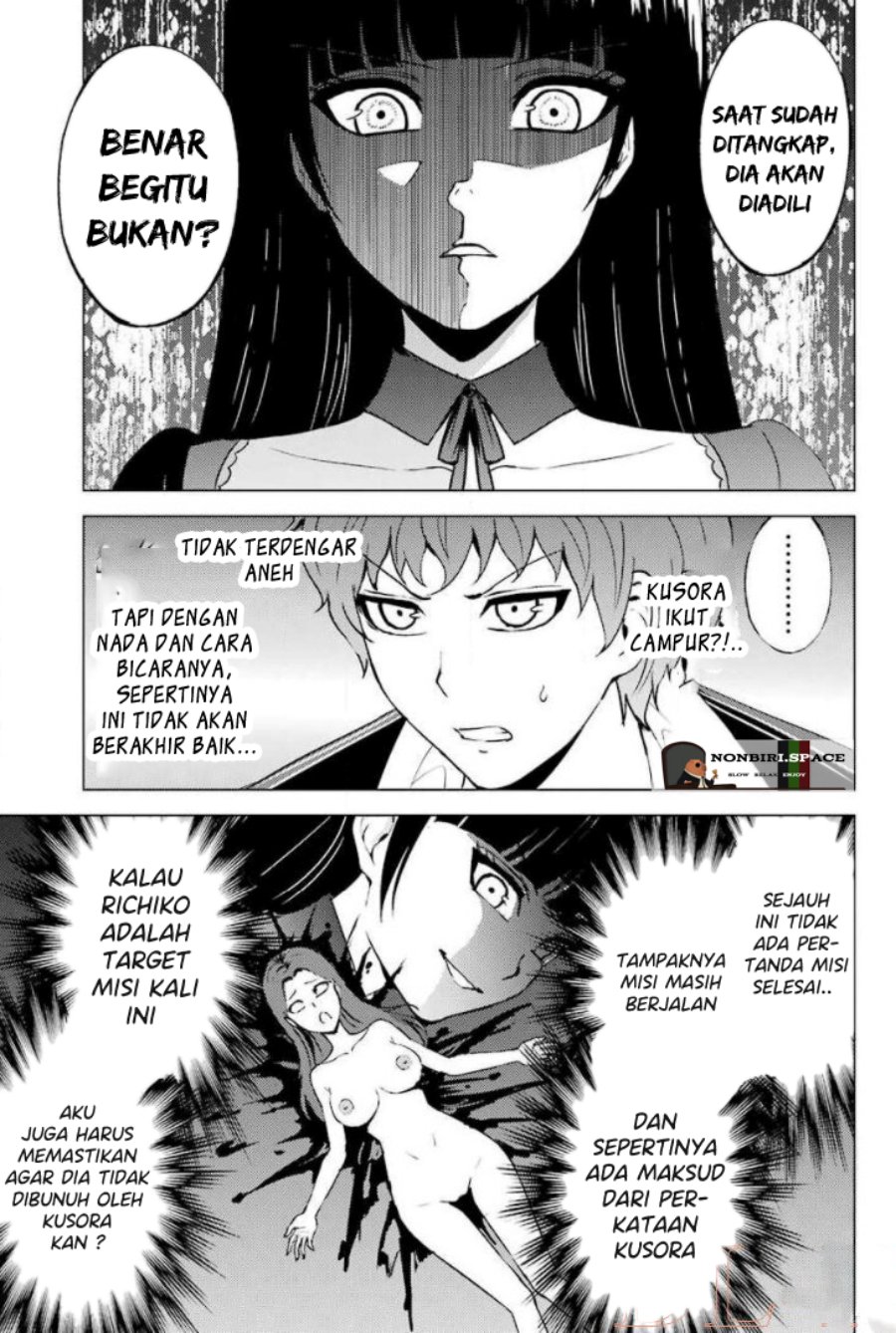 Ore no Genjitsu wa Renai Game?? ka to Omottara Inochigake no Game datta Chapter 43 Gambar 42