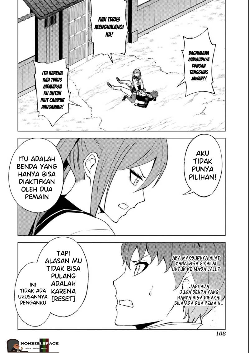 Ore no Genjitsu wa Renai Game?? ka to Omottara Inochigake no Game datta Chapter 55 Gambar 3