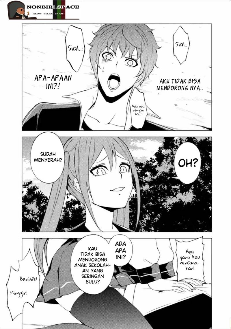 Ore no Genjitsu wa Renai Game?? ka to Omottara Inochigake no Game datta Chapter 55 Gambar 6
