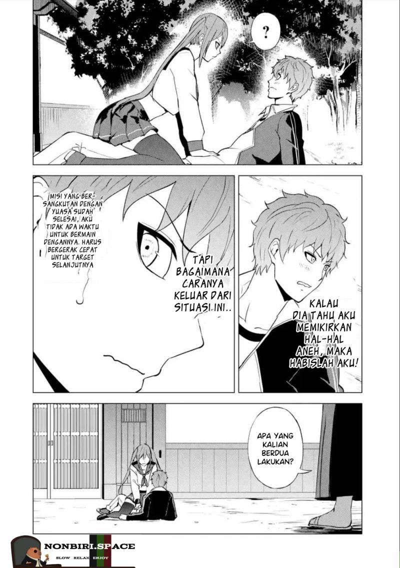 Ore no Genjitsu wa Renai Game?? ka to Omottara Inochigake no Game datta Chapter 55 Gambar 9