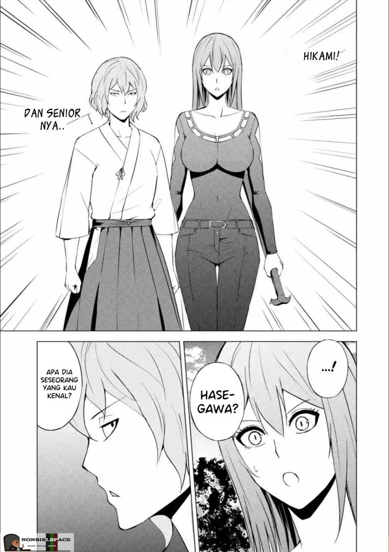 Ore no Genjitsu wa Renai Game?? ka to Omottara Inochigake no Game datta Chapter 55 Gambar 10