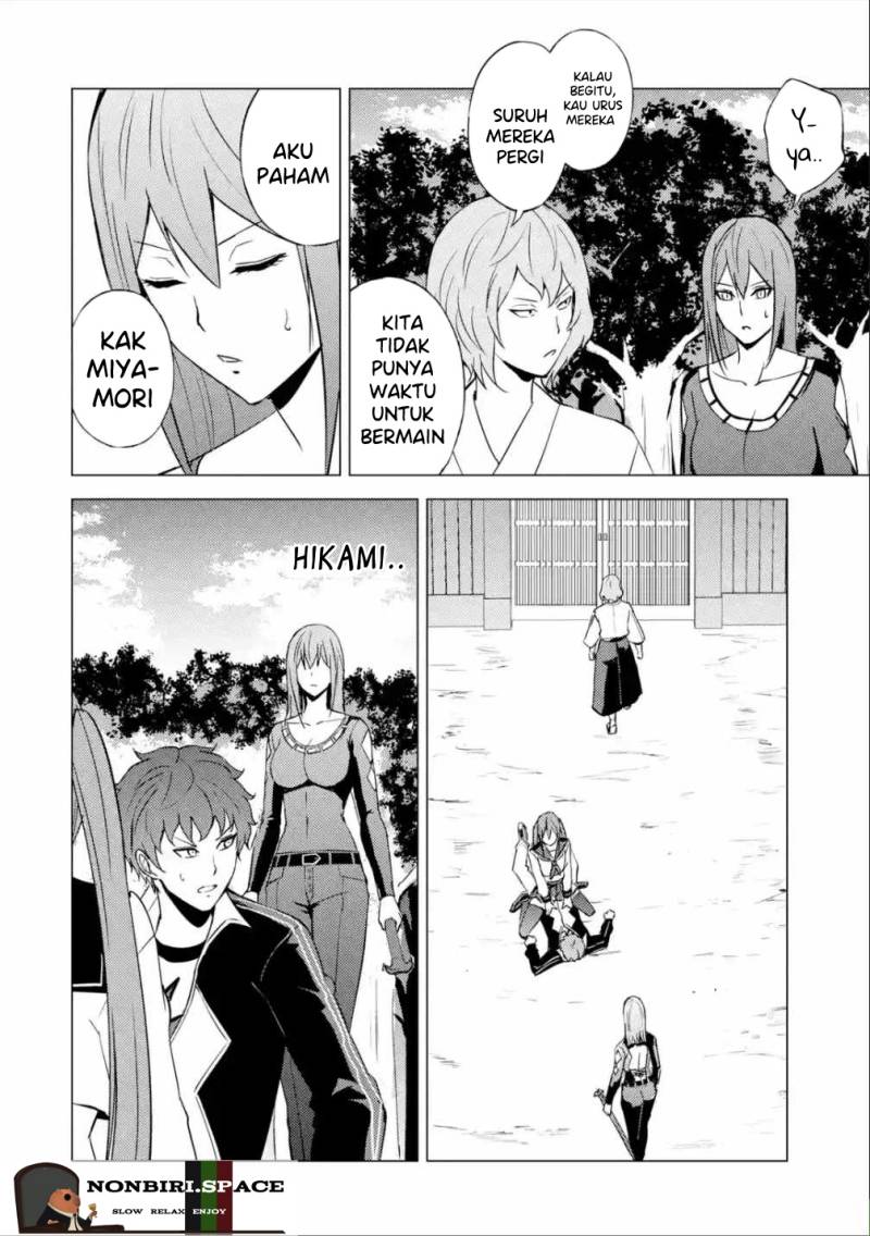 Ore no Genjitsu wa Renai Game?? ka to Omottara Inochigake no Game datta Chapter 55 Gambar 11