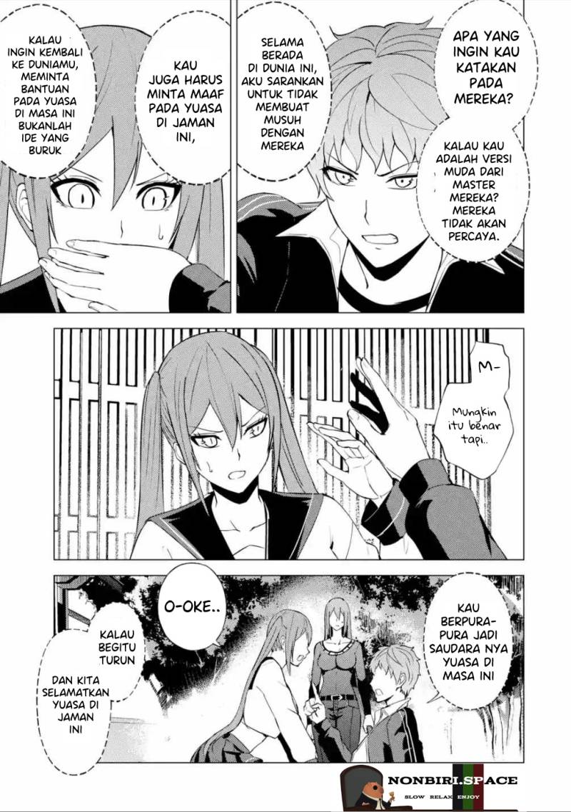 Ore no Genjitsu wa Renai Game?? ka to Omottara Inochigake no Game datta Chapter 55 Gambar 14