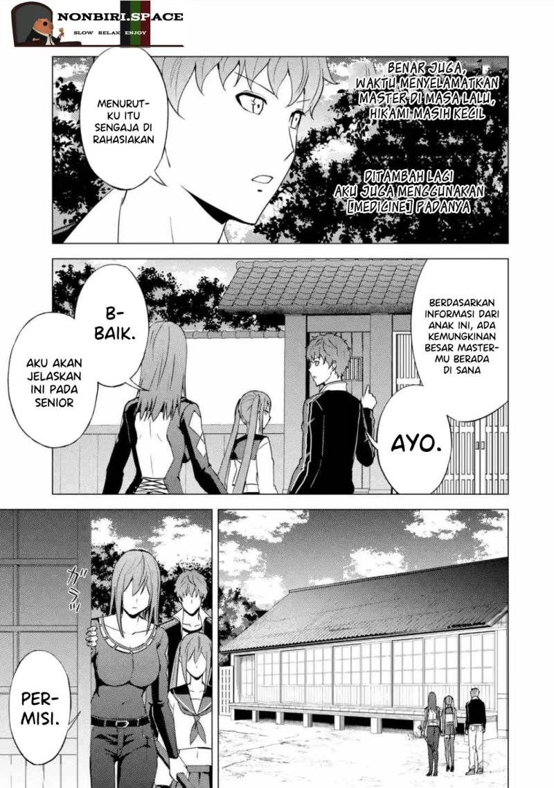 Ore no Genjitsu wa Renai Game?? ka to Omottara Inochigake no Game datta Chapter 55 Gambar 18