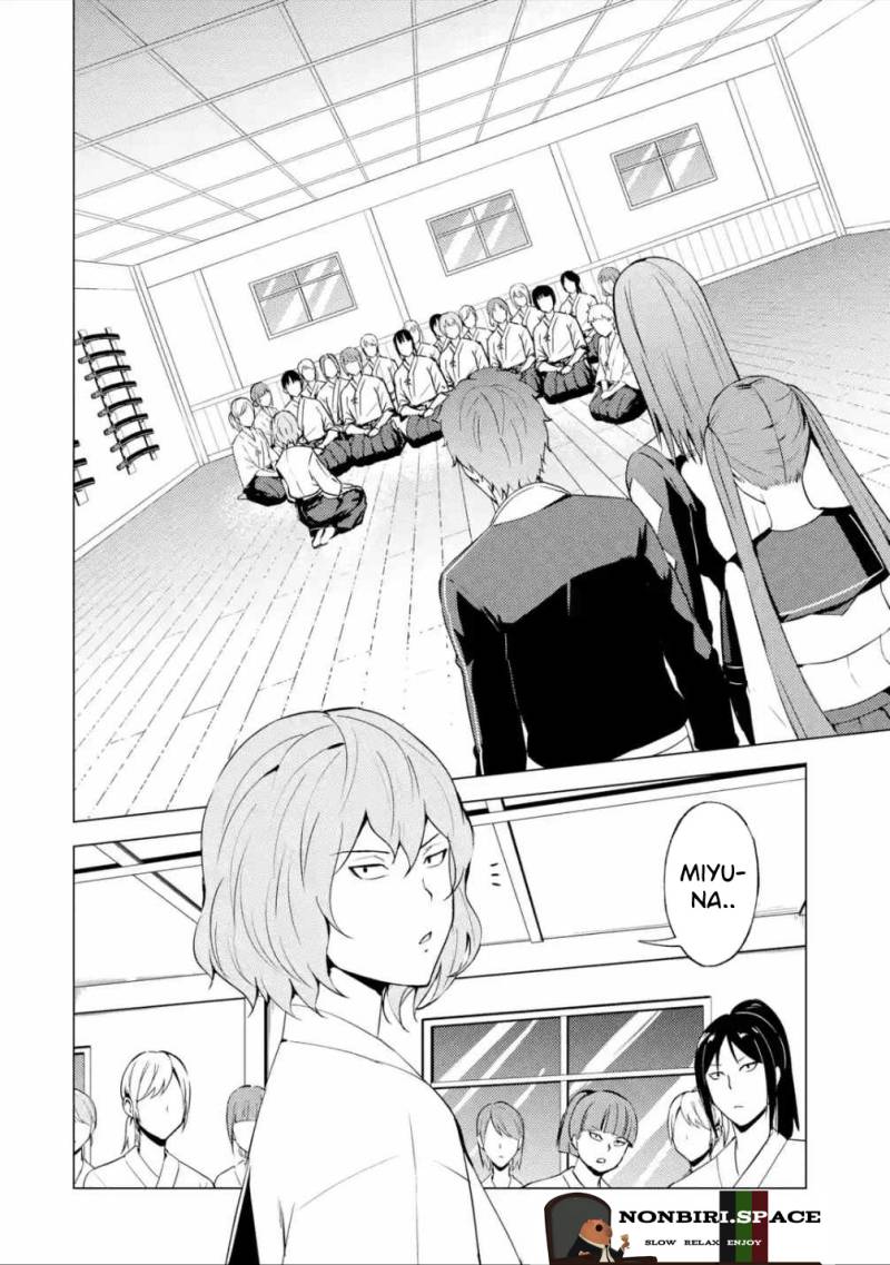 Ore no Genjitsu wa Renai Game?? ka to Omottara Inochigake no Game datta Chapter 55 Gambar 19