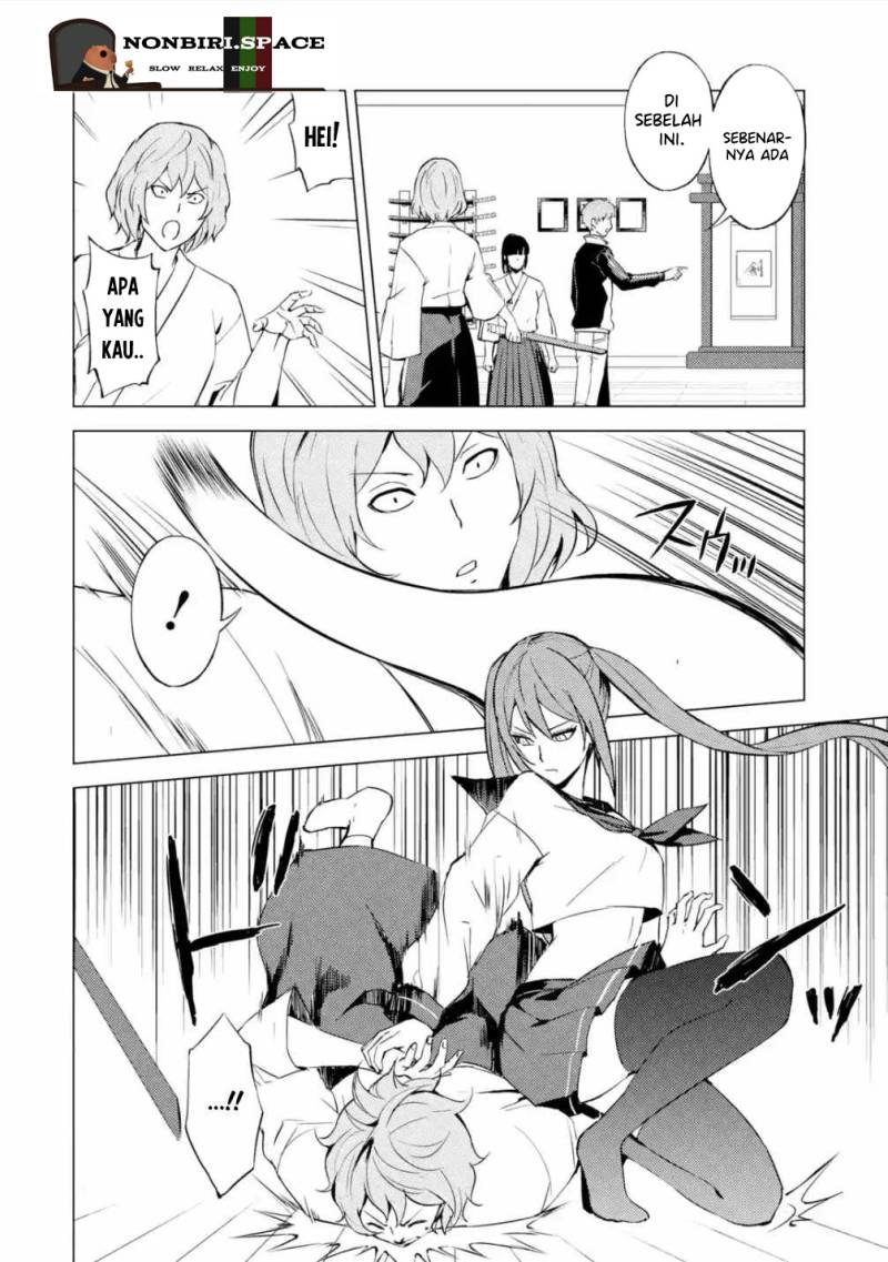 Ore no Genjitsu wa Renai Game?? ka to Omottara Inochigake no Game datta Chapter 55 Gambar 23