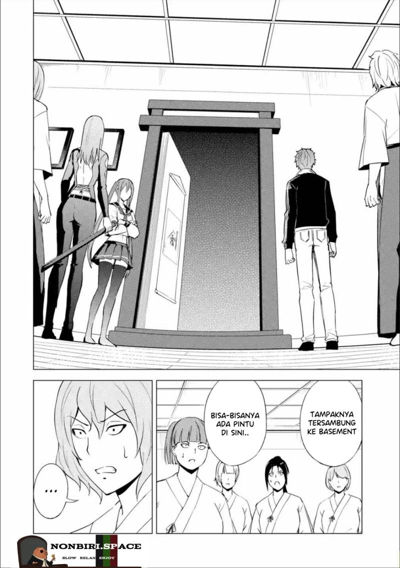 Ore no Genjitsu wa Renai Game?? ka to Omottara Inochigake no Game datta Chapter 55 Gambar 27