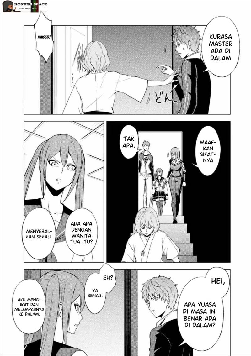 Ore no Genjitsu wa Renai Game?? ka to Omottara Inochigake no Game datta Chapter 55 Gambar 28