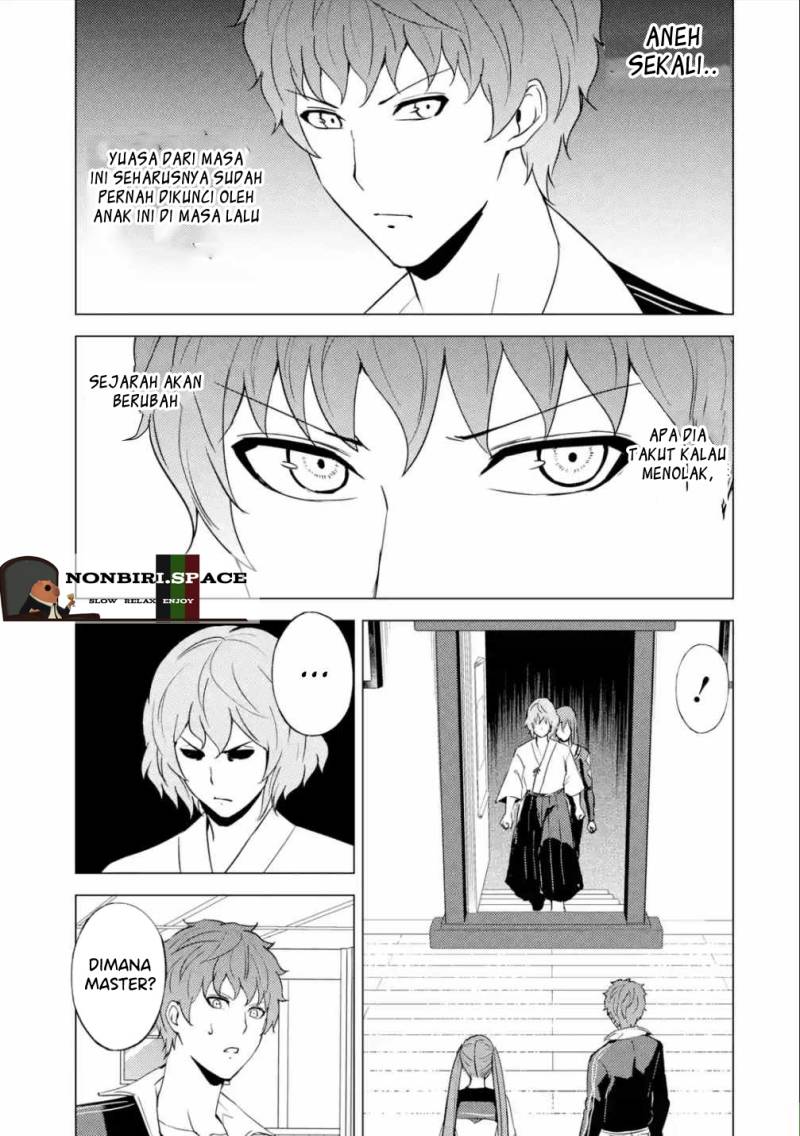 Ore no Genjitsu wa Renai Game?? ka to Omottara Inochigake no Game datta Chapter 55 Gambar 30