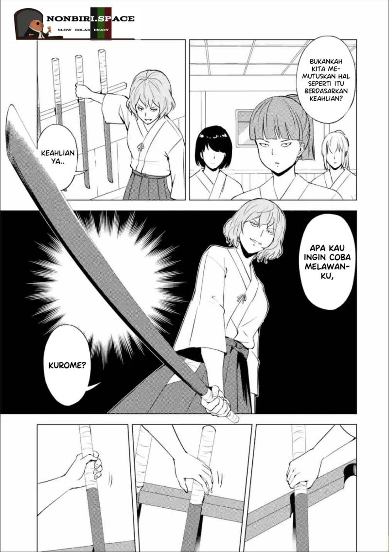 Ore no Genjitsu wa Renai Game?? ka to Omottara Inochigake no Game datta Chapter 55 Gambar 36