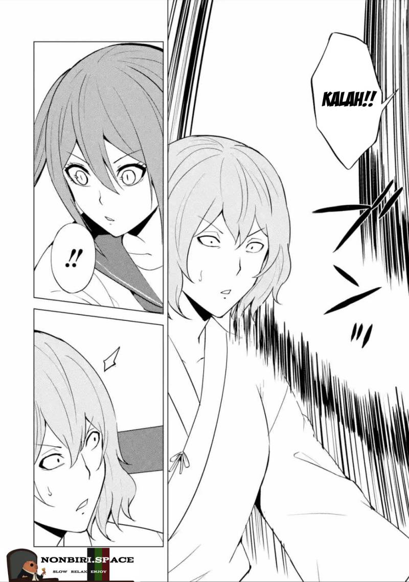 Ore no Genjitsu wa Renai Game?? ka to Omottara Inochigake no Game datta Chapter 55 Gambar 44