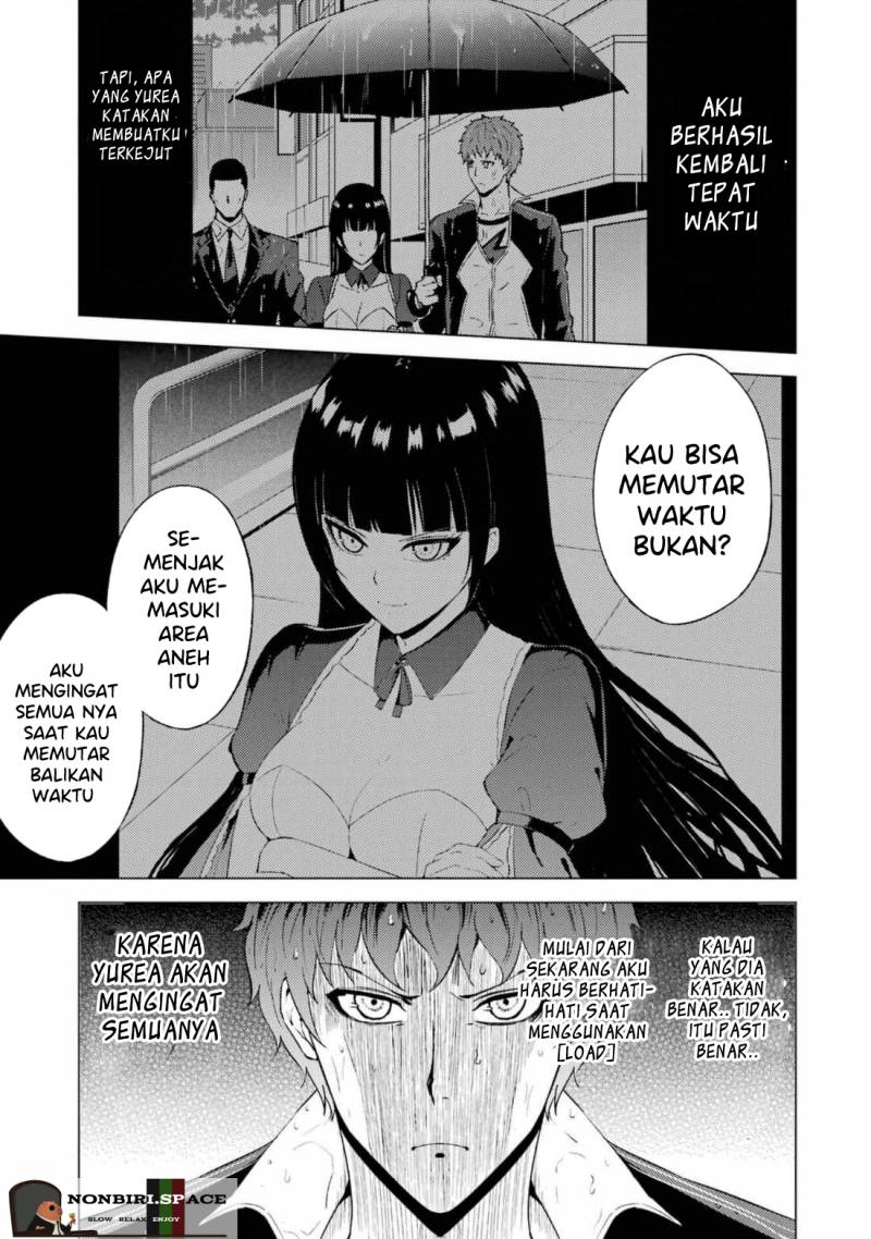 Ore no Genjitsu wa Renai Game?? ka to Omottara Inochigake no Game datta Chapter 58 Gambar 3