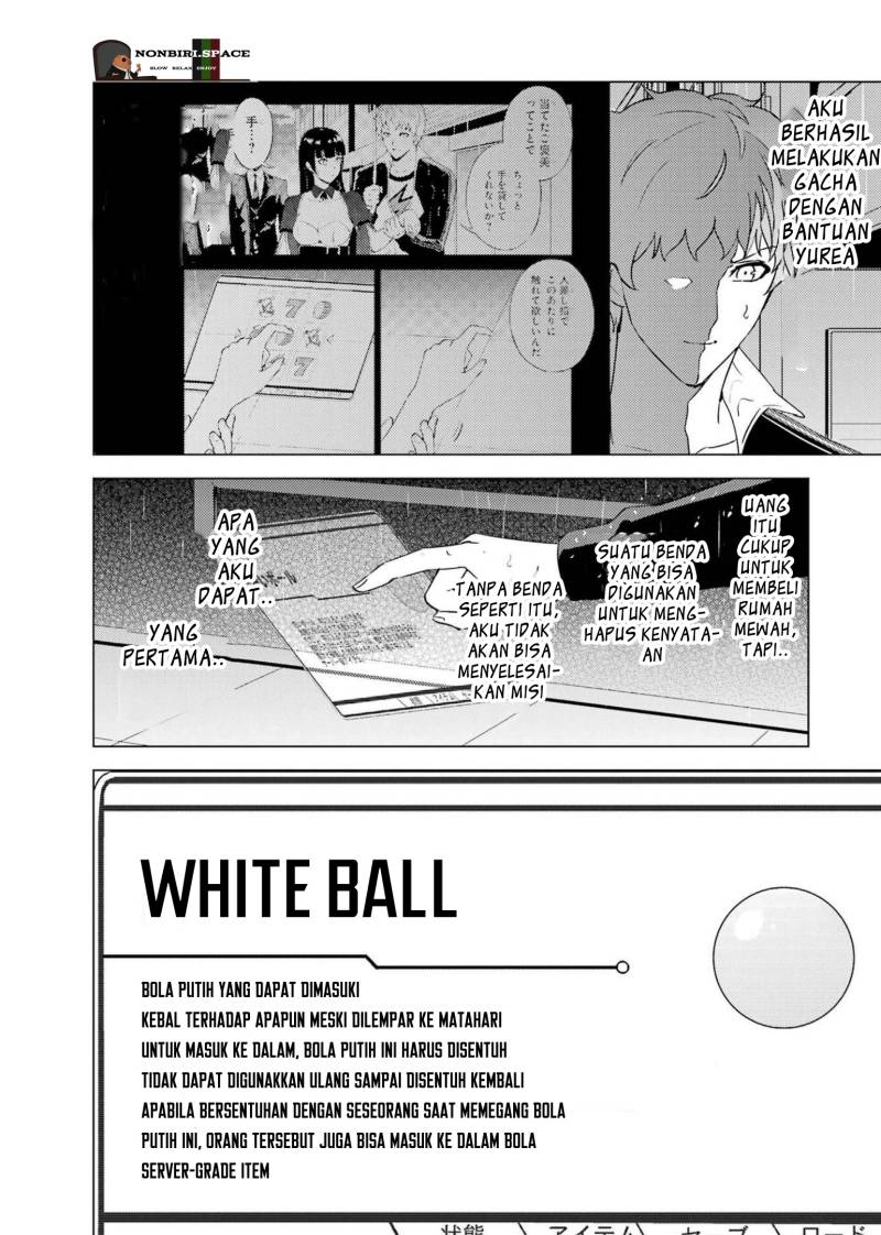 Ore no Genjitsu wa Renai Game?? ka to Omottara Inochigake no Game datta Chapter 58 Gambar 4